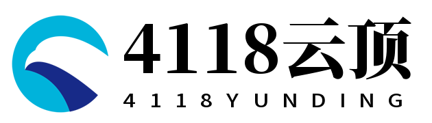 4118云顶集团(中国)有限公司